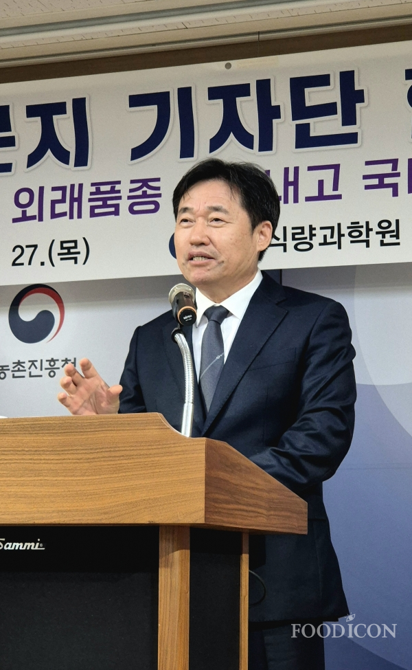 곽도연 국립식량과학원장