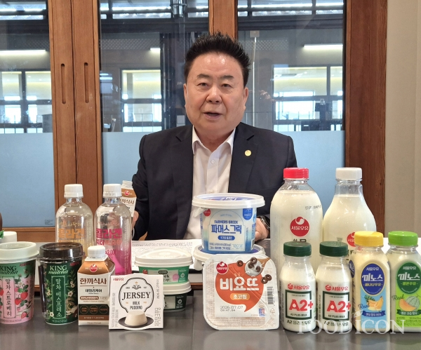 문진섭 서울우유조합장은 "국내 낙농산업이 거대한 전환점에 서 있다"며 "이제는 우유를 많이 생산하는 시대가 아니라 새로운 우유 소비를 만드는 시대"라고 강조했다.
