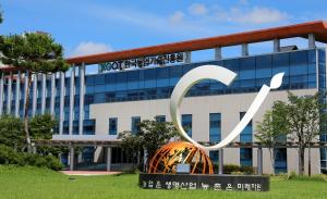 농진원, 대기업과 함께 그린바이오 기업 키운다