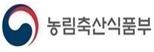 농산물 수입정책에 생산자 목소리 강화…내년 저율관세 운영 논의