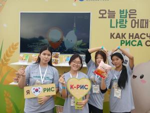 카자흐스탄 알마티 한류 열기 타고 K-RICE 매력 알렸다